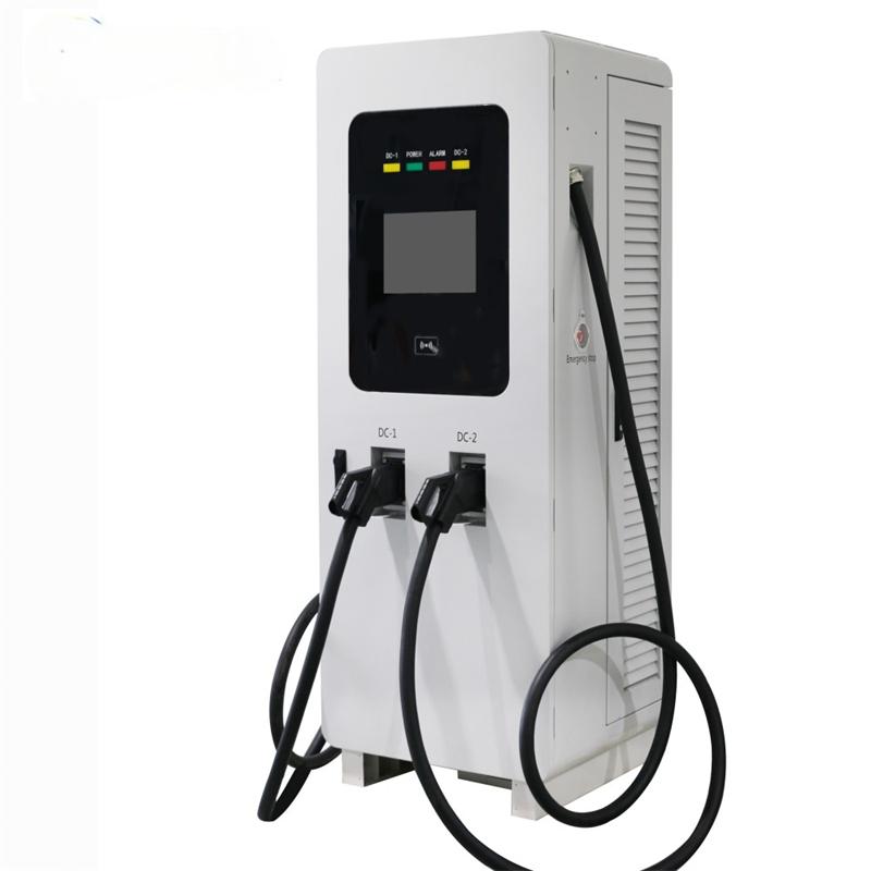 UL List DC Fast Charger 60kW 90kW 120kW Public EV Charging Station